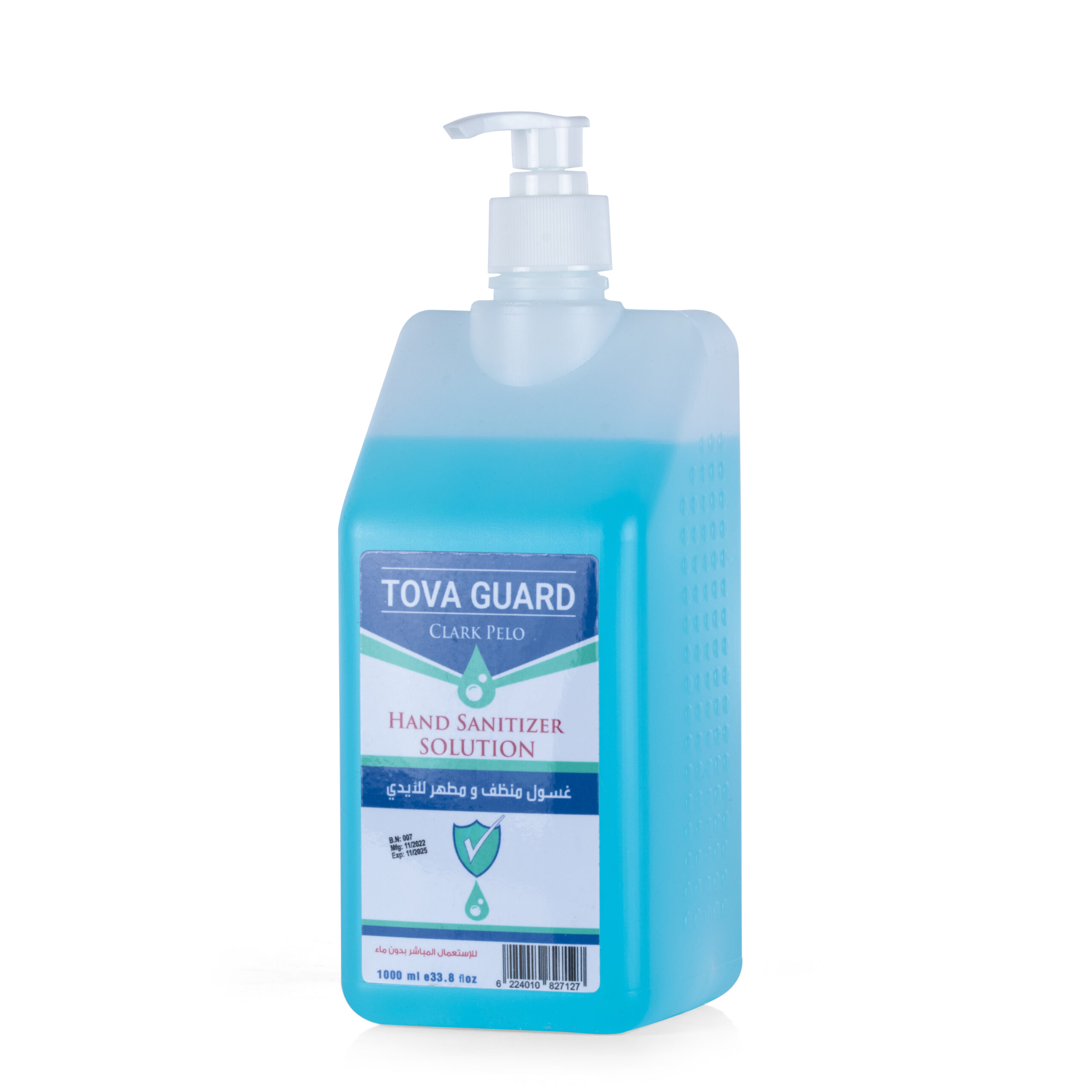 STERILIUM GUARD TOVA